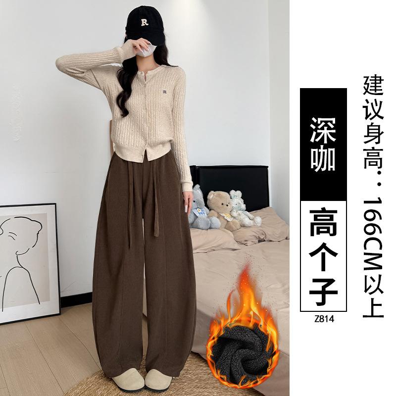 Fleece pants 2025 autumn and winter women's thickened corduroy scimitar pants small high waist and thin casual wide-leg trousers