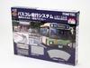 TOMYTEC The Bus Collection Bus Collection Running System Basic Set A4 Isuzu Elga Tokyo Metropolitan Bureau of Transportation Specification Diorama