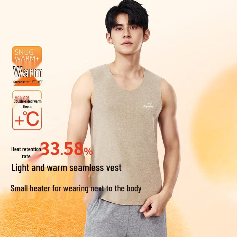 Baleno Men's Silk Cashmere Warm Seamless Vest