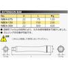 Kyoto Tool Nepros Extension Bar (KTC) 12.7mm (1/2 inch) NBE4-150