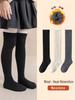 2025 Autumn/Winter Korean Style Wool Over-the-Knee Socks for Boys & Girls - Extra Thick & Warm