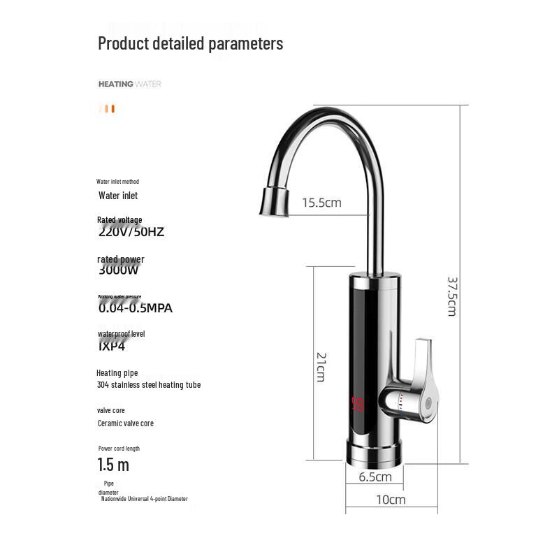 Instant Hot Water Faucet