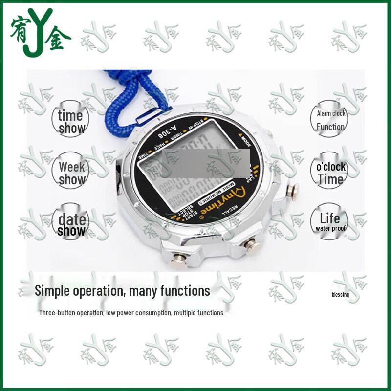 Professional Multi-function Digital Stopwatch