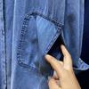 2025 Women's Loose Fit Long-Sleeved Polo Collar Shirt - Early Autumn Commuter Style with High Manganese Wash