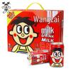145ml x 20 cans gift box - whole fat, wysoka zawartość wapnia
