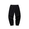 Anta Basketball Serie Lange Hose Frühling 2026 Gestrickte Sporthose Herren Unterteile Basic-Schwarz 952611302-2