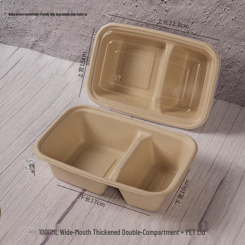 Disposable Paper Takeout Container with PET Lid