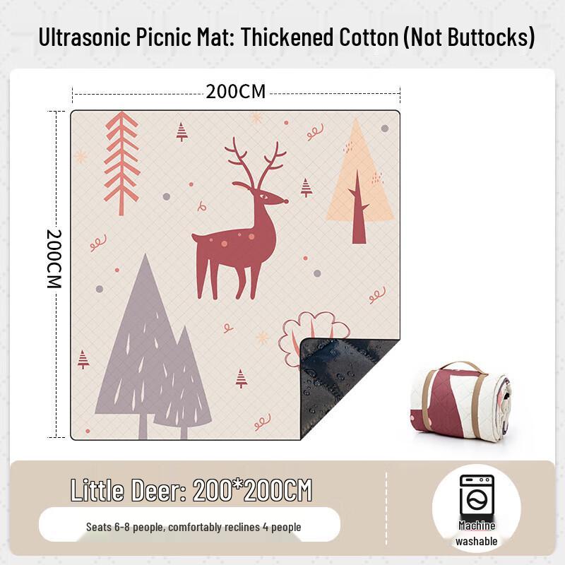 Beishanlang CL038 Ultrasonic Picnic Mat