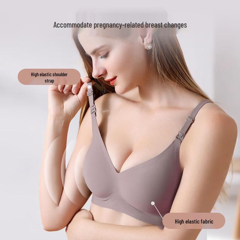 Aiboshi Maternity Nursing Bra