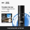 LIRAN Ocean Scent Quick-Dry Hair Setting Spray
