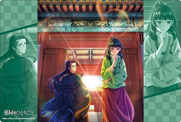 

Bushiroad Rubber Mat Collection V2 Vol.1166 “A Pharmacist’s Monologue”