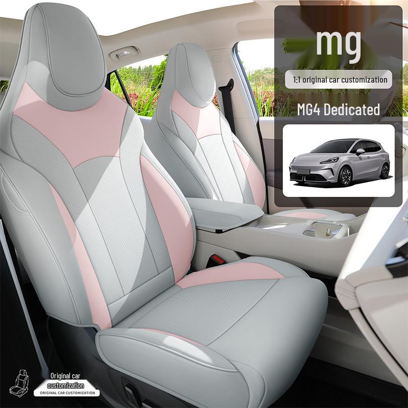 MG MG4 Wear-Resistant Leather Seat Cushion Cover