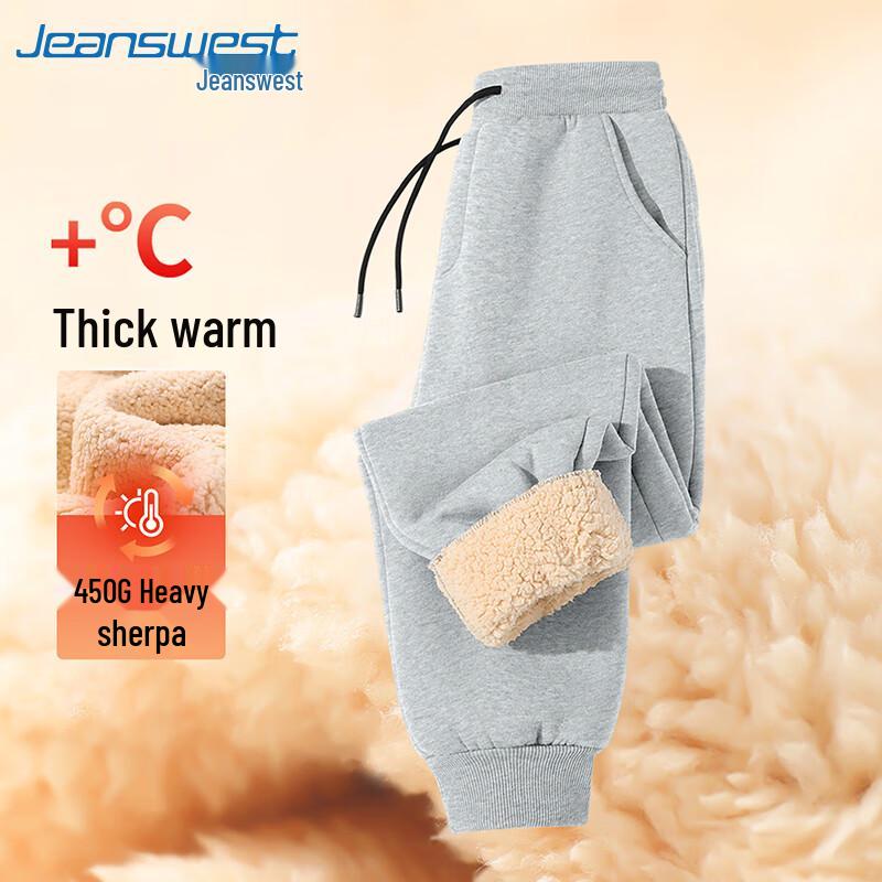 Jeanswest Men's Fleece Lined Jogger Pants