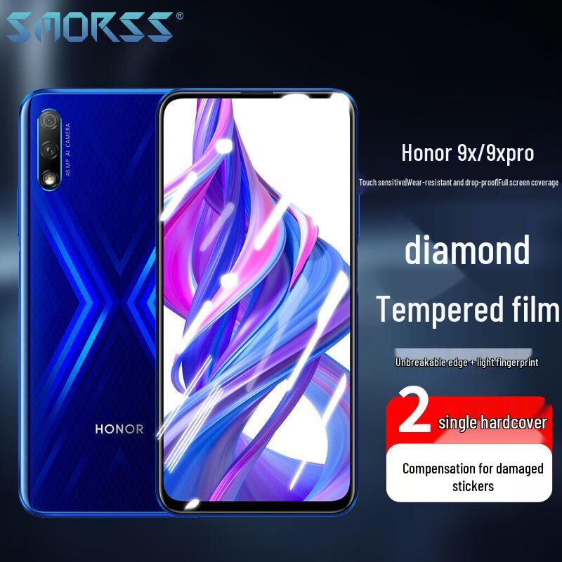 Smorss Honor Handy-Displayschutzfolien