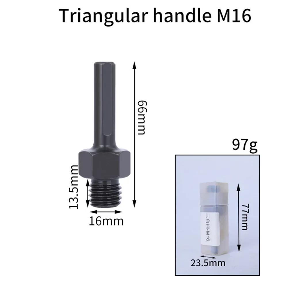 M16 Thread To SDS Triangular Hex Arbor SDS-Plus Shank Adapt For Diamond Core Bits Hole Saw Fitted On Hammer Electric Drill