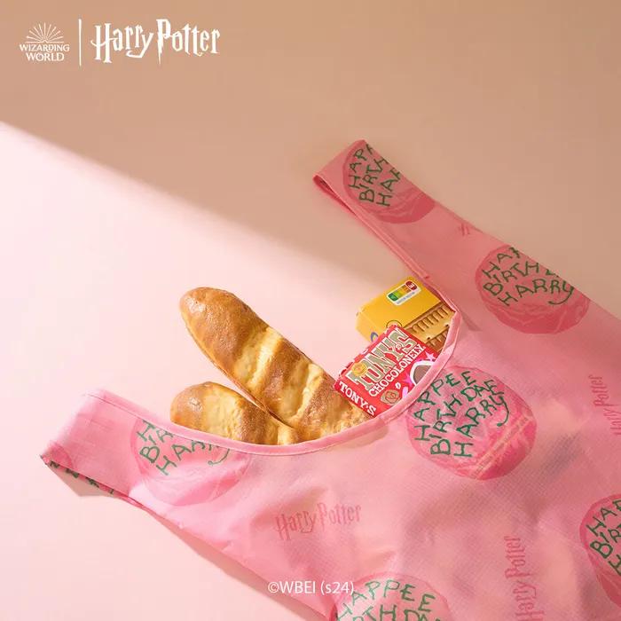 Harry Potter Market Bag - Birthday