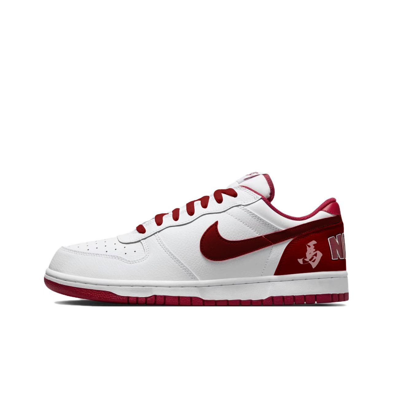 

Nike Big New Journey On Horseback Abrasion Resistant Breathable Abrasion Resistant Breathable Low top Skateboard Shoes 355152-150(Team727-) 40.5
