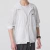 Skechers Unisex Hooded Woven Jacket