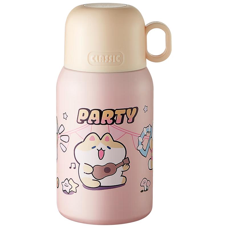 Wushengwu 316 Stainless Steel Kids  Insulated Straw Bottle