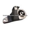 F1F16P093RB - Compatible Gearbox Mount Rubber for Focus 15 1.0T (6-Speed Automatic).
