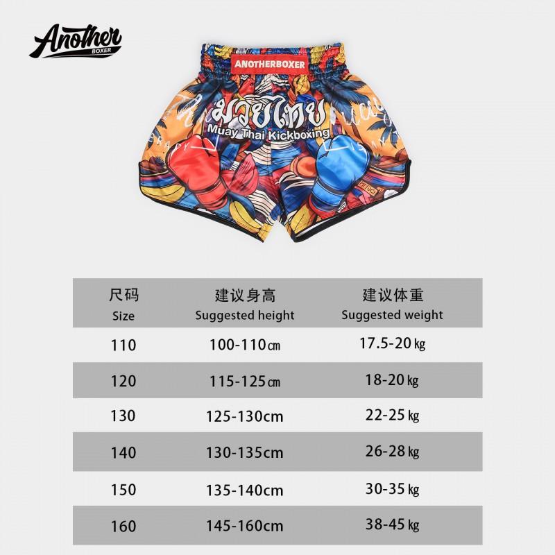 ANOTHERBOXER Kids Muay Thai Shorts MMA Boxing Training Breathable Martial Arts Fight Wear