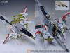 HG Detail up for modification High quality metal parts with water transfer decal HG Zeus silhouette 1/144 (for 1/144 equipment)