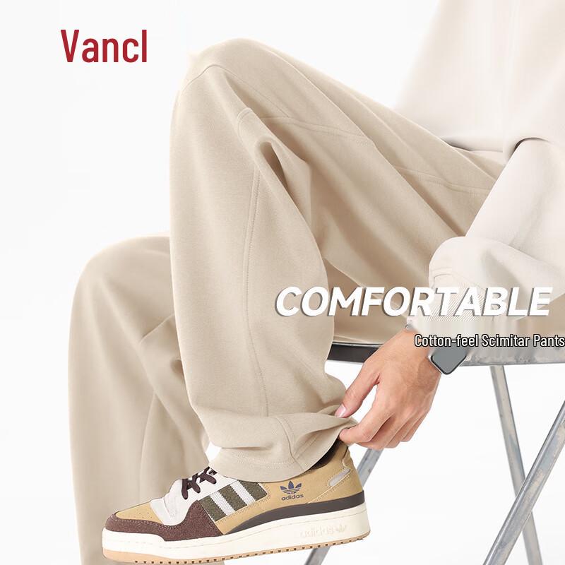 

VANCL Men s Heavyweight Loose Straight-Leg Trousers XL
