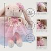 Rabbit Plush Toy for Girls Ages Elementary School Birthday Cute Keychain with Handle Ribbon [HAYAOKIYASAN] Recitals, Ballet, Piano, 6, 7, 8, 9, 10,