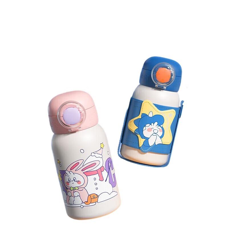 FUGUANG Kids 304 Stainless Steel Vacuum Flask with Straw & Double Lid