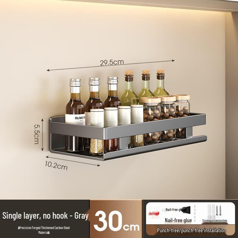 Abdo No-Drill Wall-Mounted Kitchen Storage Rack