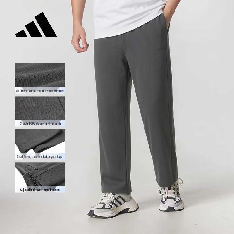 Adidas Men s Cotton Casual Training Pants M