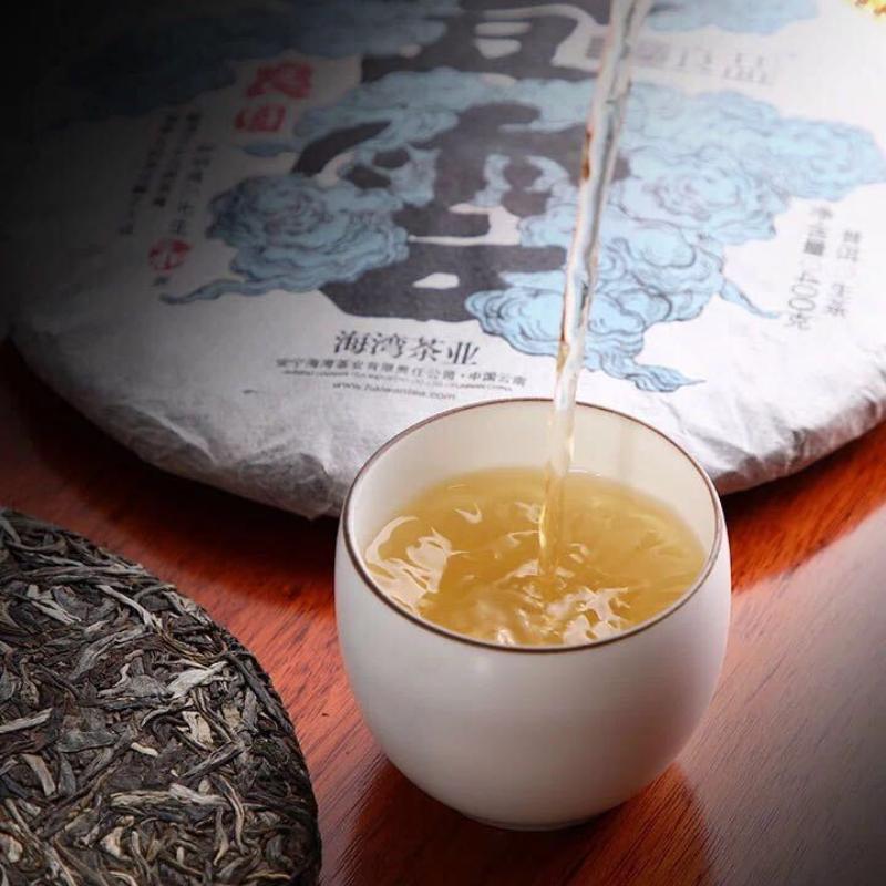Animale 2018 Tè Puer Cinese Liang Yuan "Deng Yun" Albero Antico Puerh Crudo Pu'er 400g