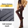 2025 Autumn/Winter Women's Stylish High-Waisted Flared Pants with Fleece, Stretch, and Leg-Slimming Design