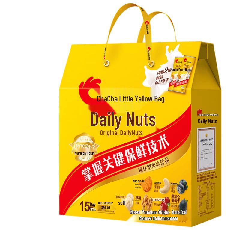 Qiaqia Daily Nuts & Dried Fruits Gift Box