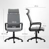 Office Chair with Soft Backrest, Casters, Armrests, Height-Adjustable Desk Chair, Faux Wool, Gray