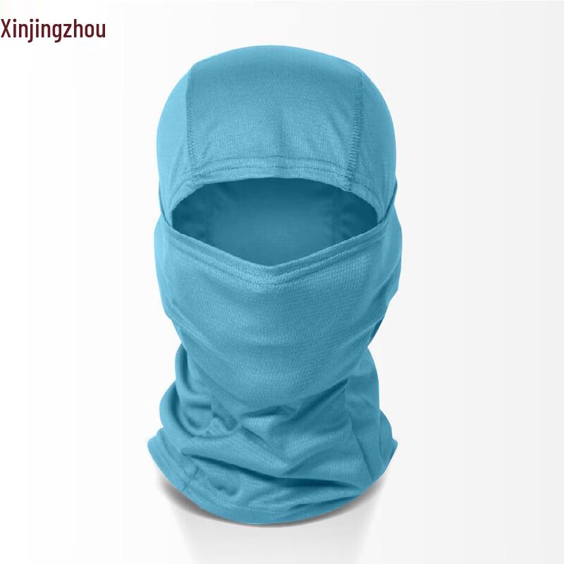 Tactical Camouflage Balaclava Multi-functional Face Mask