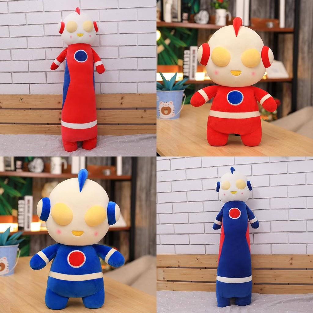 Cute Plush Ultraman Toy Cartoon Long Style Stuffed Doll Kids Gifts Birthday