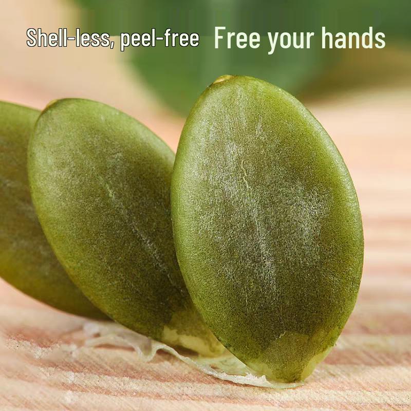 Lao Xiang Nong Original Shelled Roasted Pumpkin Seeds