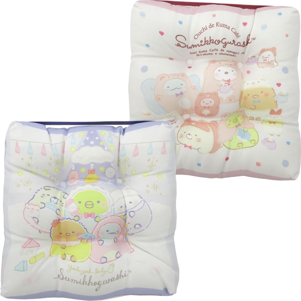 Santan Sumikko Gurashi School Child Seat Cushion Kuma Cafe Sumikko Cushion with Rubber Strap Chair 324499