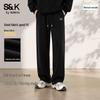 Baleno S&K Men's Knit Wide-Leg Casual Pants