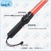 Cangyi Traffic Control Baton