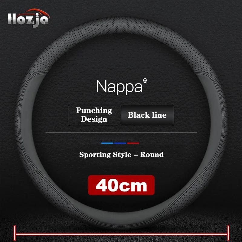 Automobilio Nappa vairo apdangalas Volvo sunkvežimiams FL FE FM FH FH16 FMX VHD VNL VNM VNR VNX VM Automobilio interjero aksesuarai