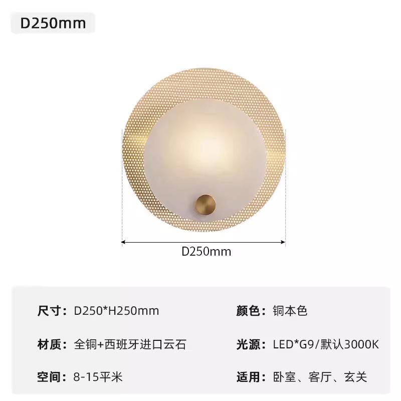 Luxury Indoor Wall Lamp Marble Led for Living Room Study Bedroom Bedside Openwork Copper Base Wall Light Italian Decorative Lamp