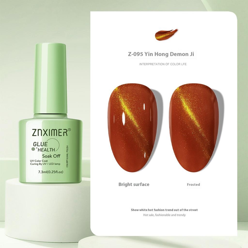Nail Polish Glue Popular Color Nail Polish Barbie Phototherapy Nail Polish Lasting Nail Salon