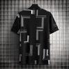 Men Ice Silk T-shirts Summer O-neck Short Sleeves Casual Shirts Oversized Geometric Graphic Print Tees Soft Breathable Cool Tops