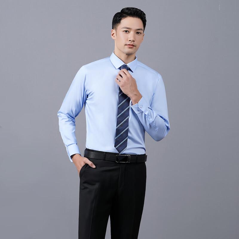 

Romon Men s Business Point Collar Fine Twill Shirt 175/41