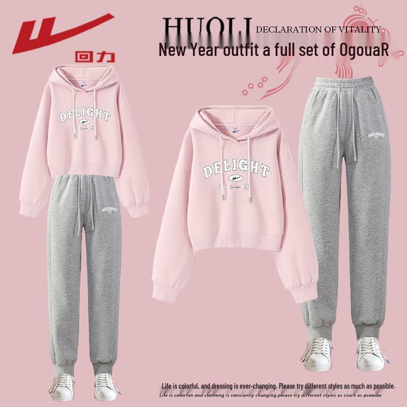 Warrior Women's Fashion Sweatshirt & Sweatpants Tracksuit
