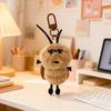 Adorable Plush Animal Bag Charm with Squeaker