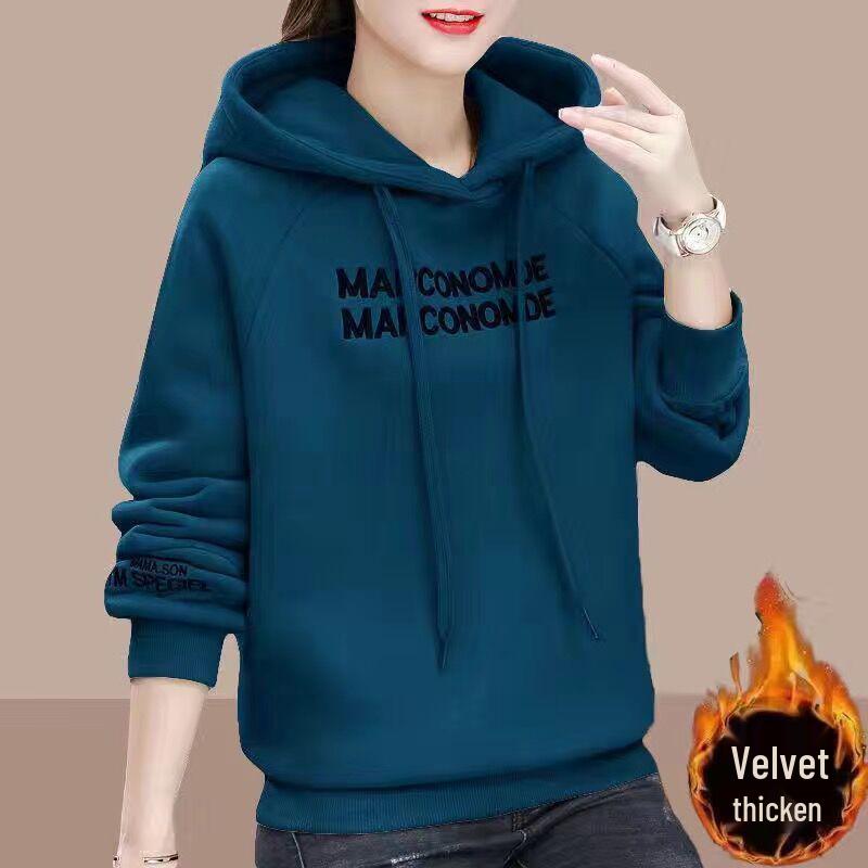 Plus Size Fluffy Hooded Sweatshirt for Women - Thick, Loose, Slimming Korean Style Autumn/Winter Fashion Outerwear