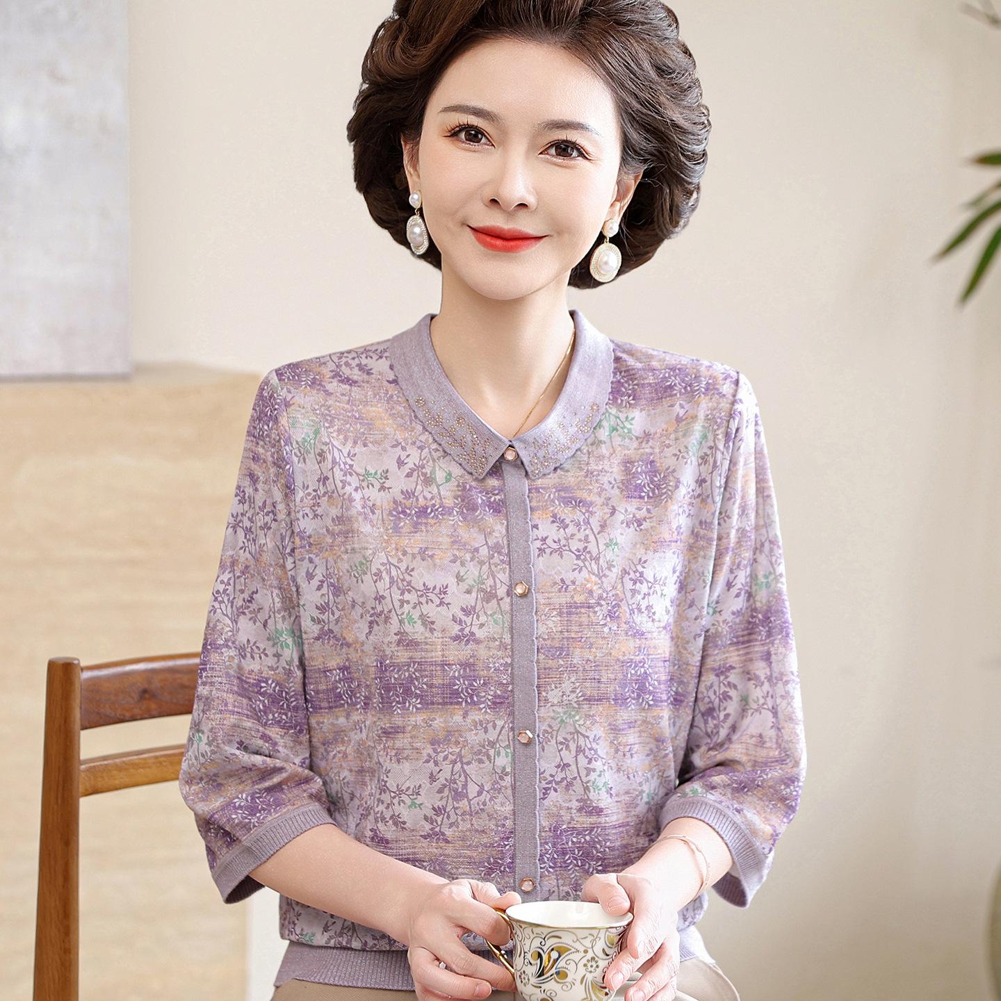 

2026 Stylish Ice Silk Seven-Sleeve T-shirt for Middle-aged & Elderly Women 2XL (Recommended 110-120 jin) фіолетовий